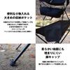 Chair WINGEAR Outdoor Chair Folding Chair Low Chair Camping High Chair Chair Lightweight Compact Load Capacity 120kg Aluminum Alloy Camping Chair