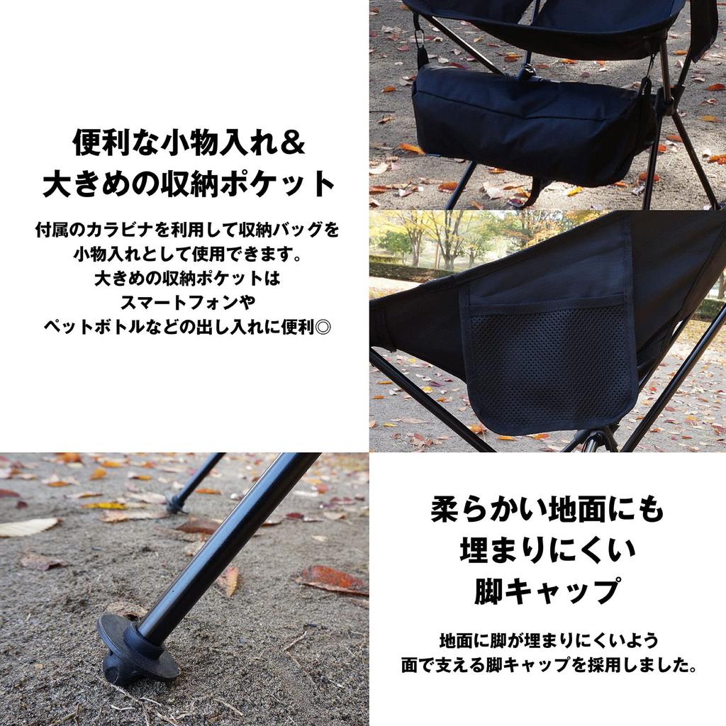 Chair WINGEAR Outdoor Chair Folding Chair Low Chair Camping High Chair Chair Lightweight Compact Load Capacity 120kg Aluminum Alloy Camping Chair