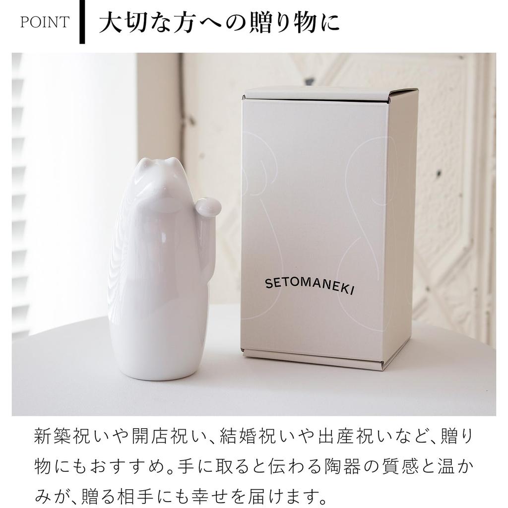 SETOMANEKI Maneki Neko (Lucky Cat) Seto Ware Ornament, Good Luck Charm, Simple Decorative Figurine (Black, Medium)