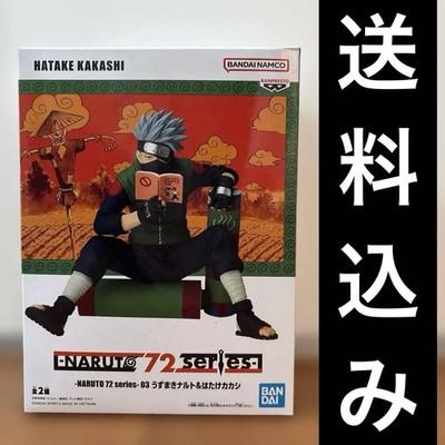 NARUTO 72 Series Hatake Kakashi Figure Banpresto Prize Japan FS
