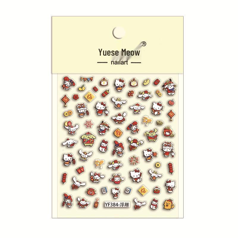 New Year 3D Hello Kitty & Melody Nail Stickers with Fireworks Design YF384 [3D Embossed Type]