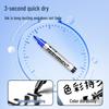 Waterproof Quick-Dry Oil-Based Marker Pen for Industrial Use - Thick Tip, Large Capacity, Fade-Resistant for Logistics