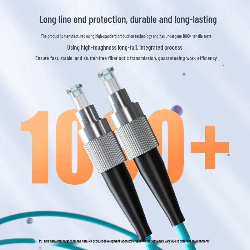 netLINK 10Gbps OM3 Multi-mode Fiber Optic Patch Cable FC to LC