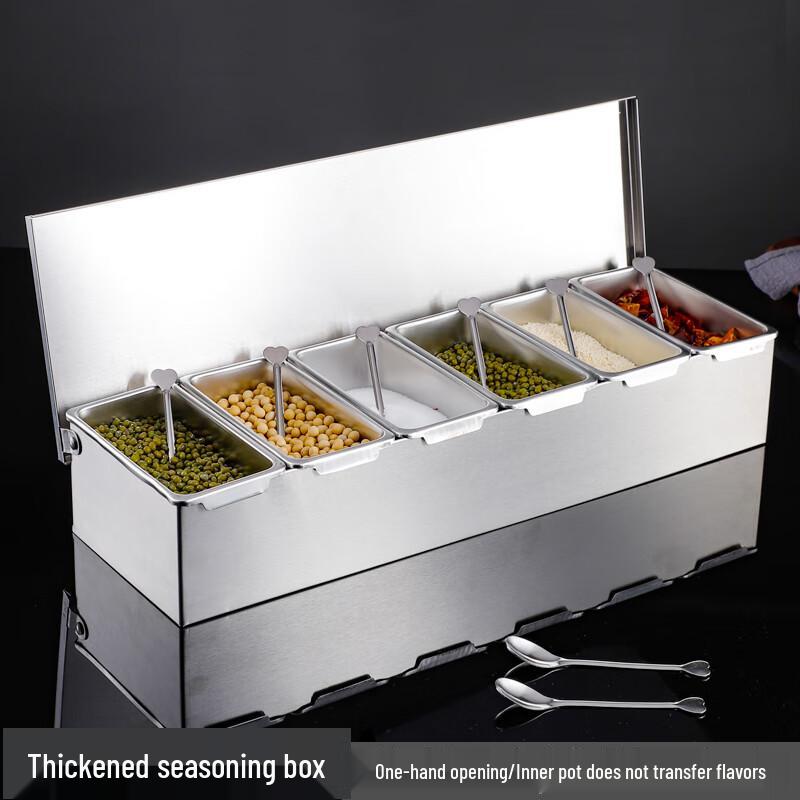 304 Stainless Steel Seasoning Box with Lid