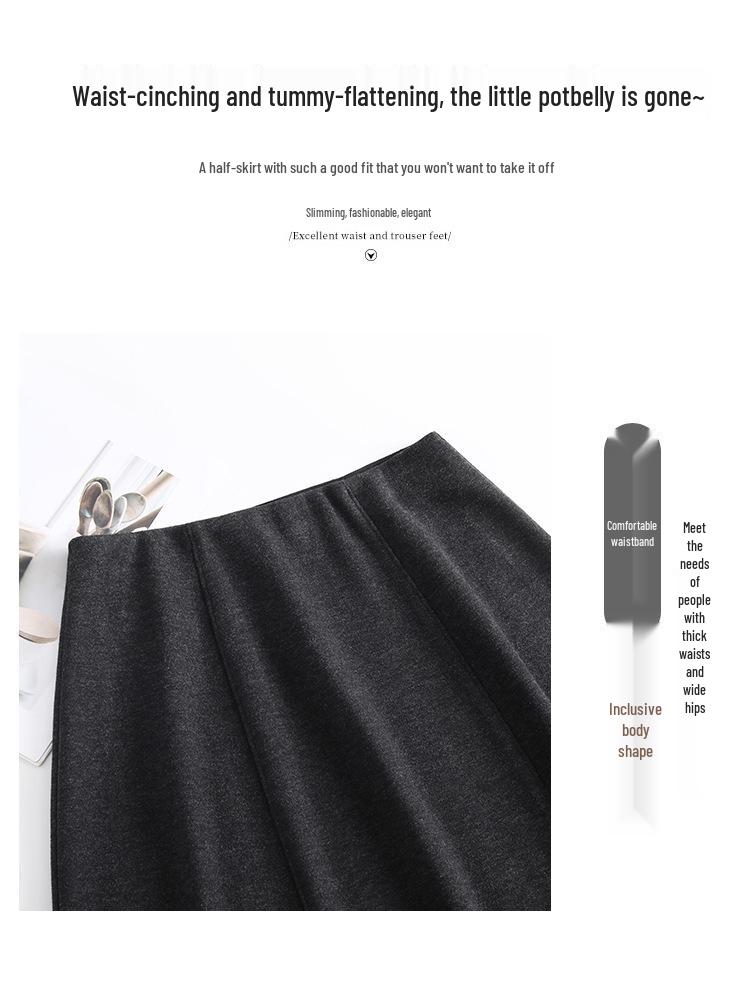 Stylish Elastic Waist Women's Winter 2025 Korean Slimming Casual Mid-Length Skirt