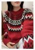 Red Jacquard Wool Pullover - Women's Cozy Round Neck Knit Sweater for Autumn/Winter