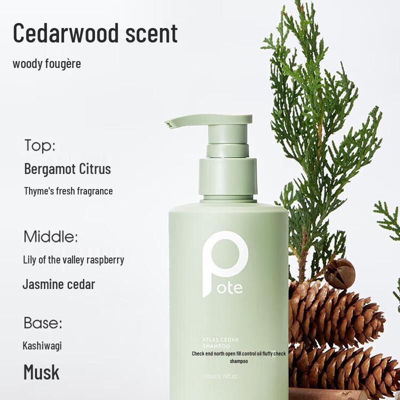 Baitime Hair and Body Care Gift Set