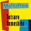 Garsas ir vaizdas – Muzikos albumai