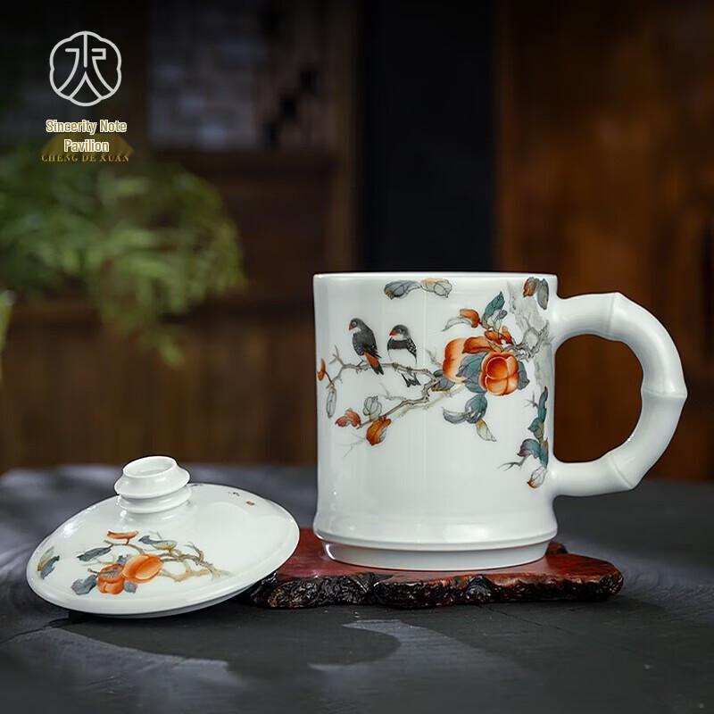 Jingdezhen Hand-painted Ceramic Office Tea Cup