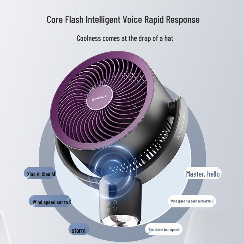 AIRMATE Quiet Energy-Saving Air Circulating Fan
