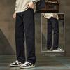 Pantalons Décontractés Homme Nouvelle Collection Automne Tendance Amples Droits pour le Sport