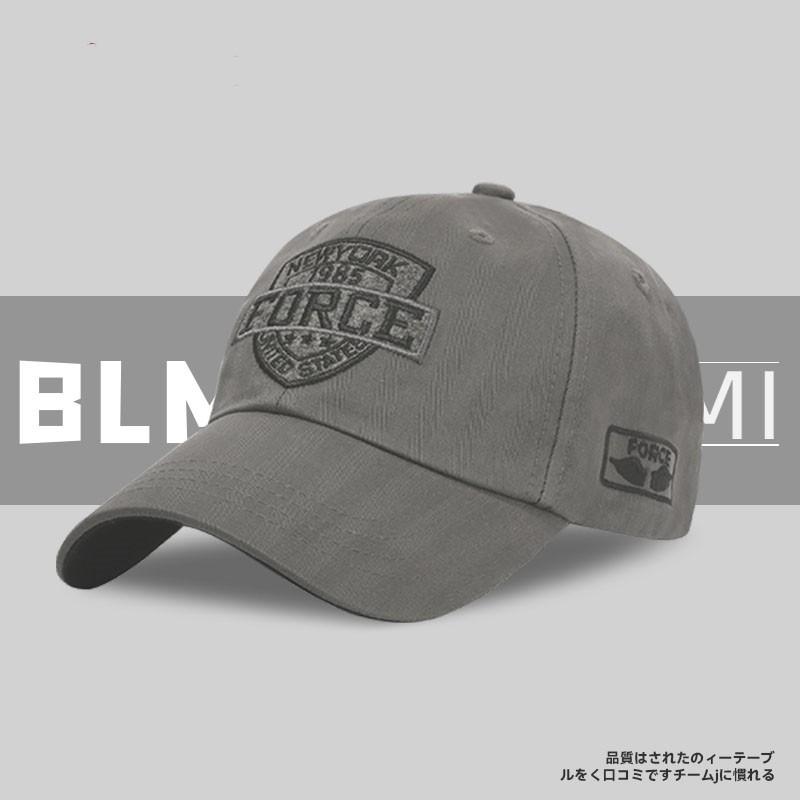 Men'S Baseball Cap Spring Summer Outdoor Fashion Sun Hat Leisure Sports Fishing Cap Cap