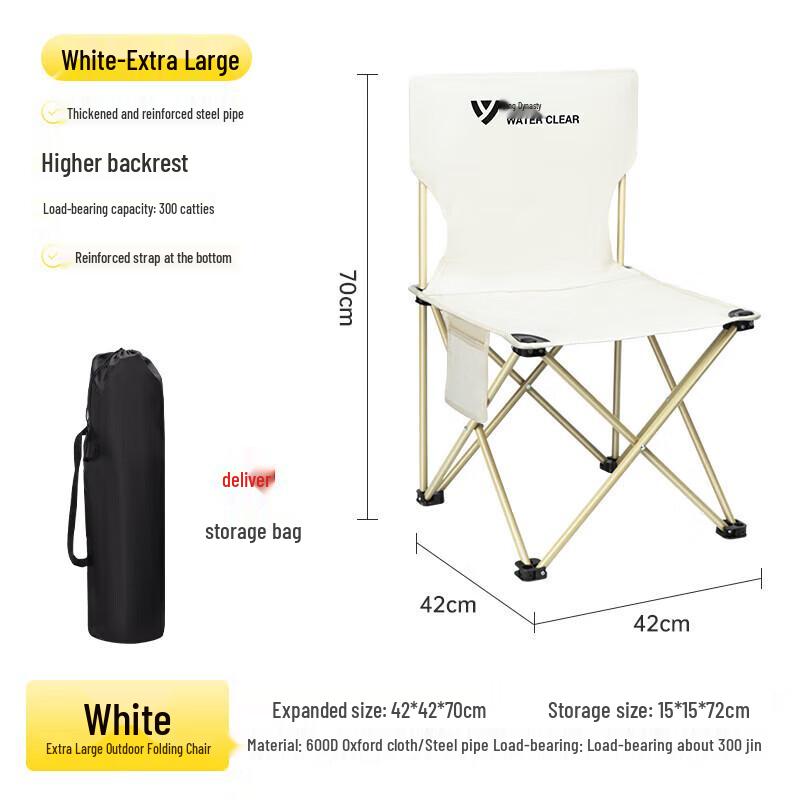 Outdoor Folding Camping Chair