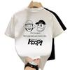 Trendy Brand Short-Sleeved Pure Cotton Men'S Printed T-Shirt Trendy Men'S And Women'S Versatile Round Neck T-Shirt Men'S