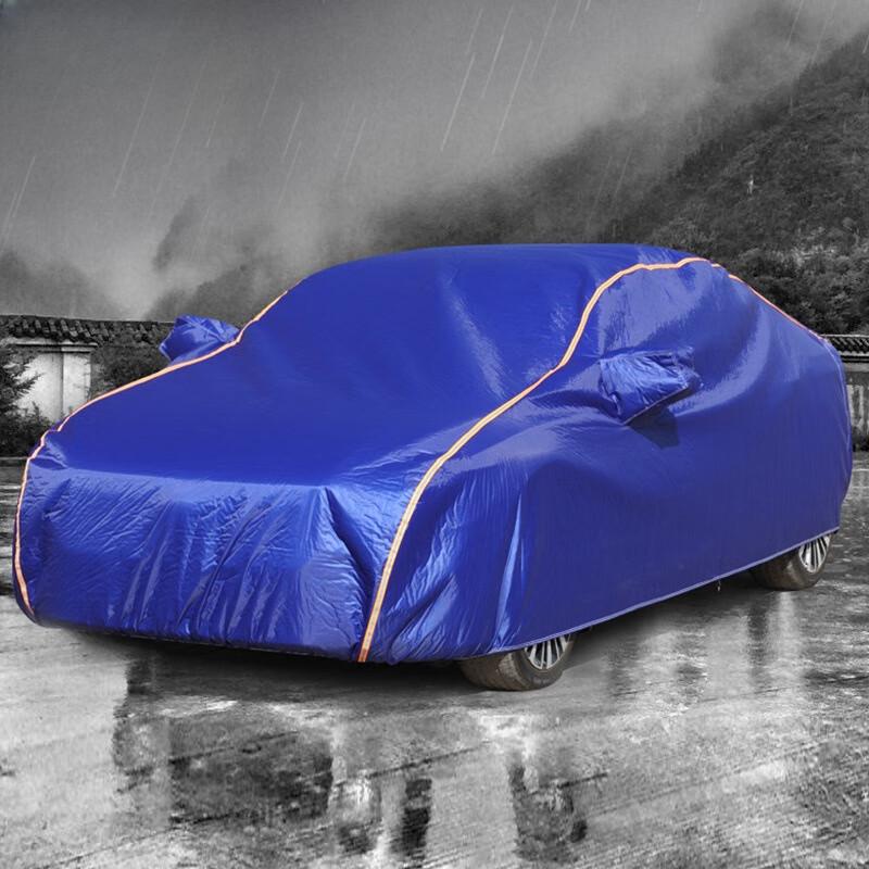 Milin Oxford Cloth All-Season Car Cover 1