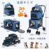 BestBuy Pet Pet Separate Load Capacity For Multiple Dog Dog For Pet Safety Device Front Wheel Rotates Rear Wheel Brake For Small Medium Elderly
