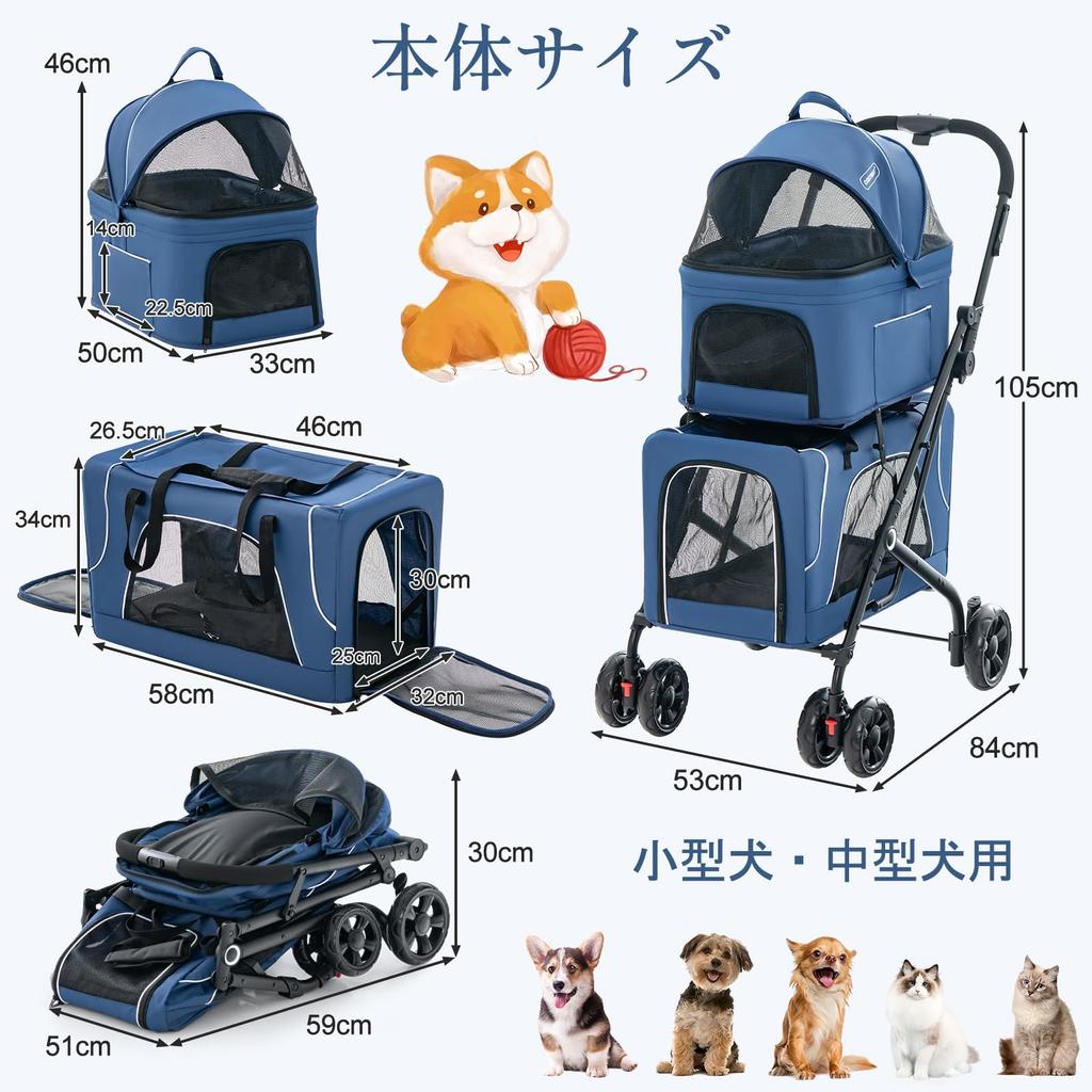 BestBuy Pet Pet Capacidade de carga separada para vários cães Dispositivo de segurança para animais de estimação Roda dianteira gira Freio da roda traseira para idosos pequenos e médios
