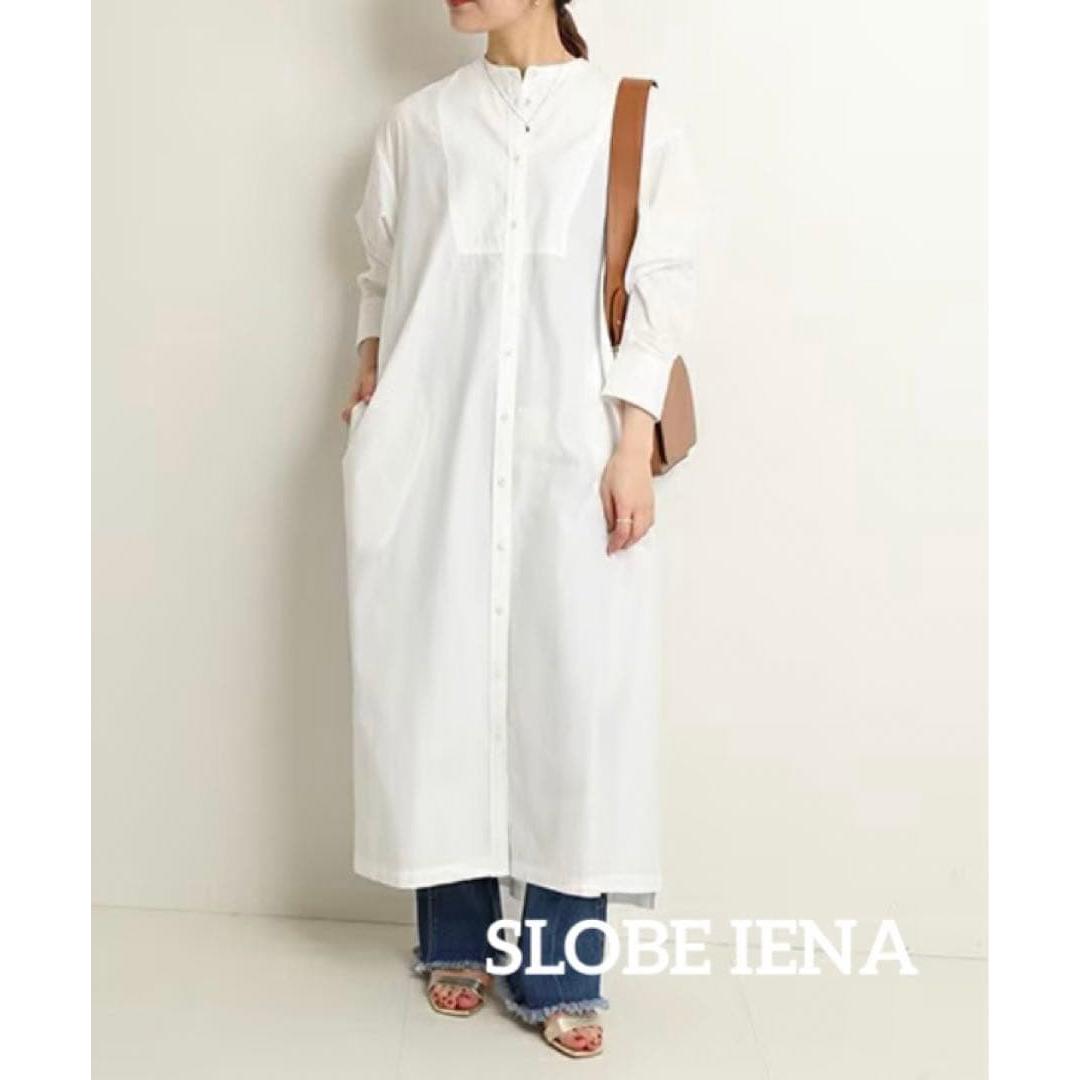 SLOBE IENA Cambric Shirt Dress
