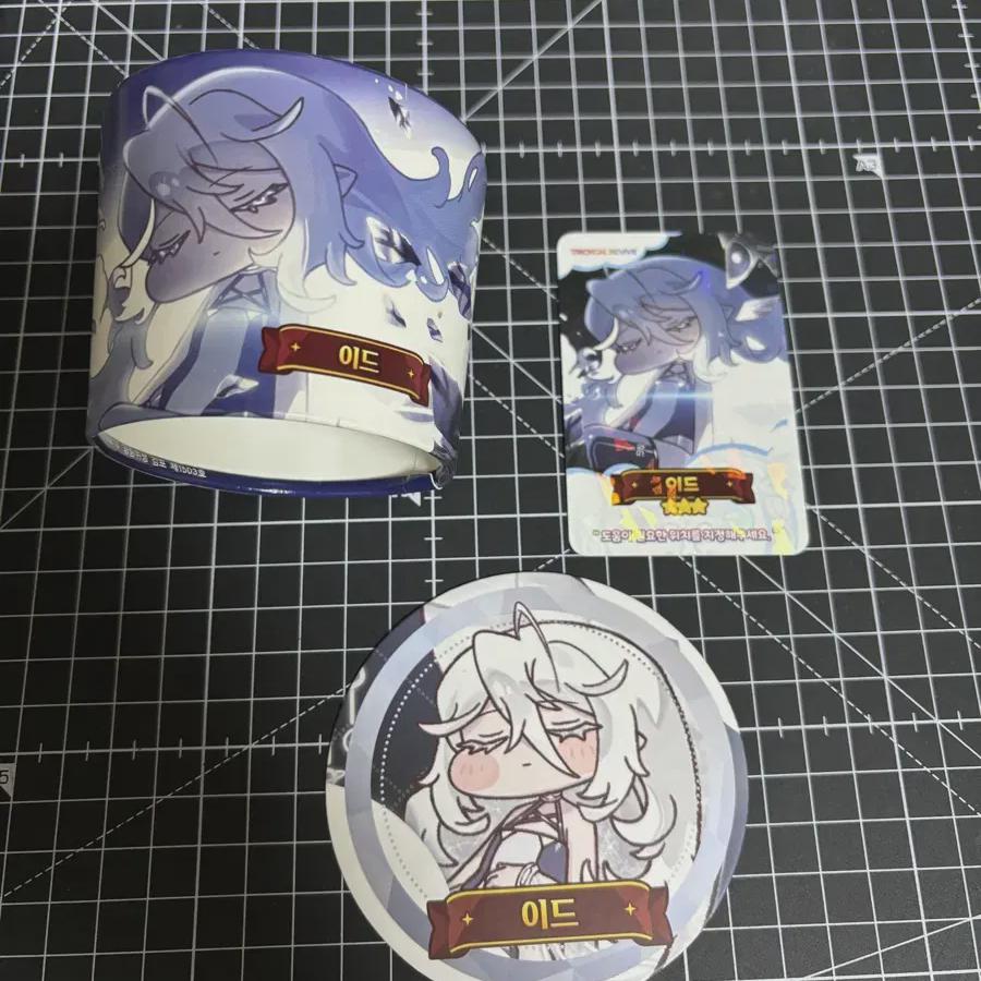 

Trickle Half Anniversary Eid Card, Coaster