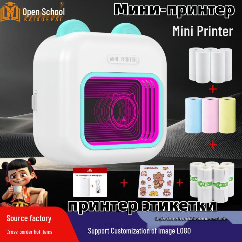 Portable Bluetooth Mini Thermal Printer for Students
