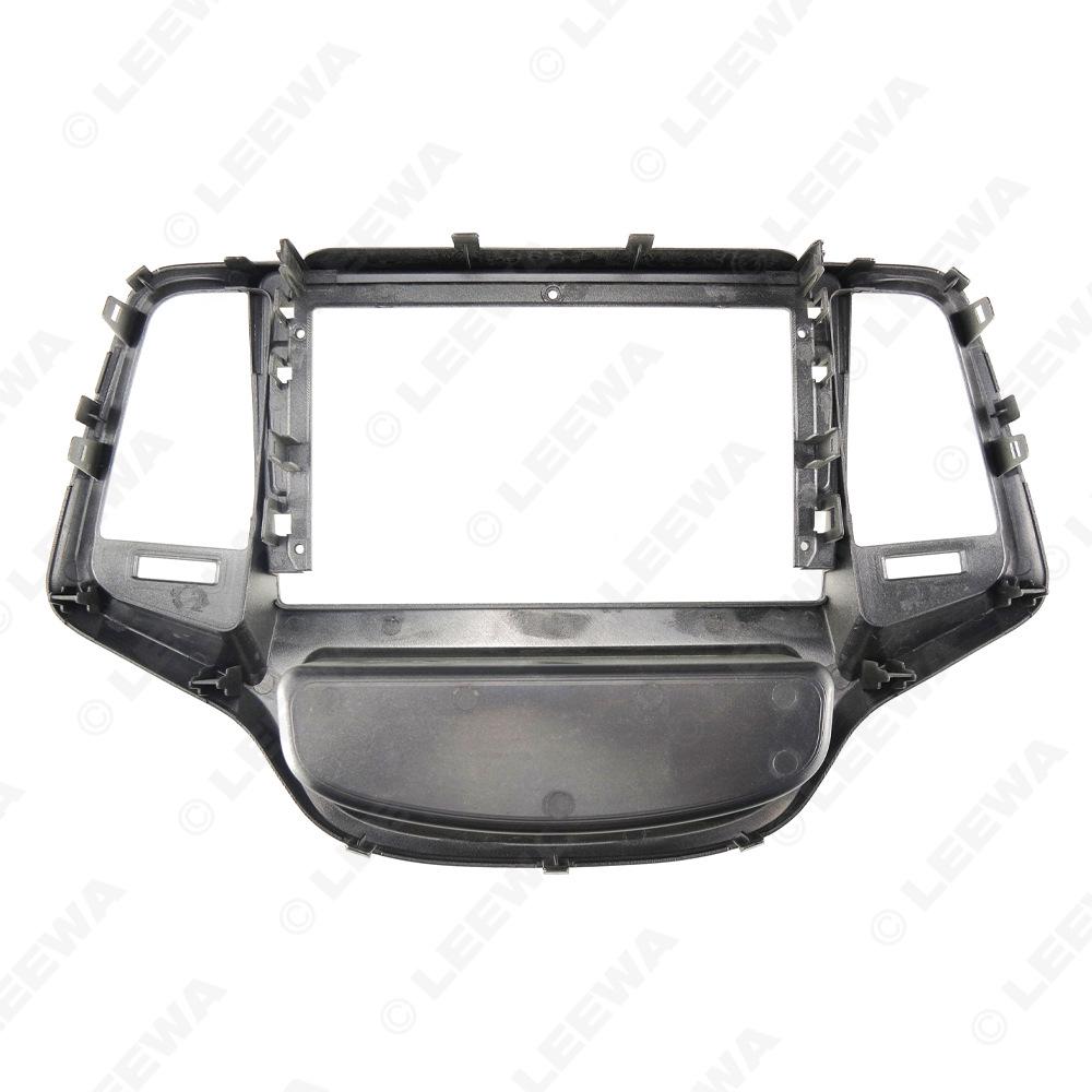 Changan Eado 2012-2015 9-Inch Navigation Upgrade Panel