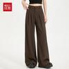 Hongdou Women's Wrinkle-Resistant Casual Wide-Leg Trousers