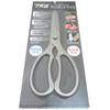 Endo Shoji TKG Kitchen made of stainless can be disassembled and cleaned for wavy blade makes the cutting part less total length for commercial