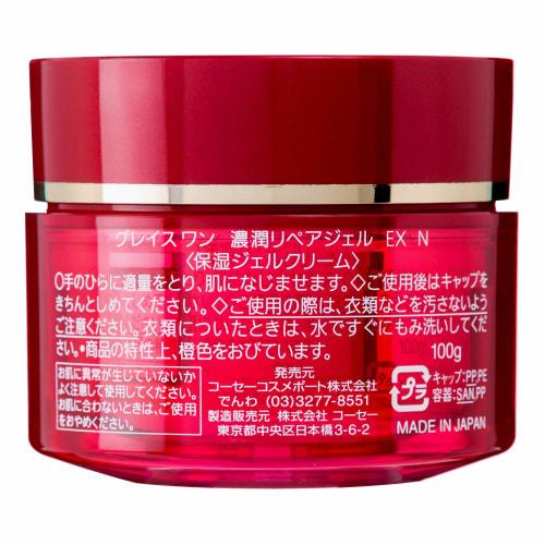 KOSE Grace One All-in-One Rich Repair Gel EX 100g