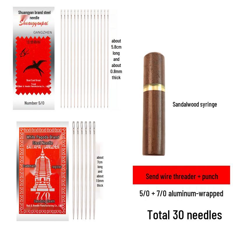 Steel Hand Sewing Needle for Embroidery and Clothes