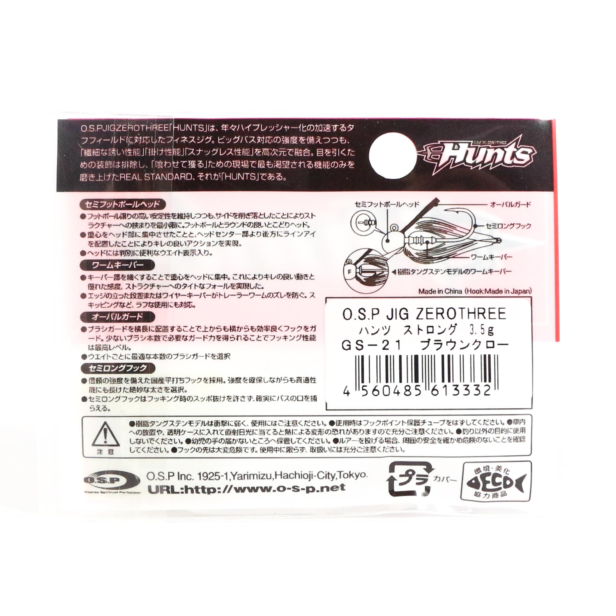 OSP Rubber Jig Zero Three Hunts Strong 11g – Leurre Plomb Coulant Pour Bass