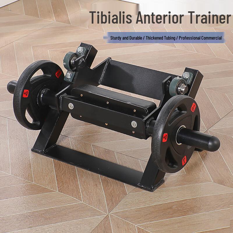 XINRUISTR Tibialis Anterior Muscle Trainer