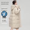 Xuezhongfei Women's 90% Duck Down Long Puffer Jacket