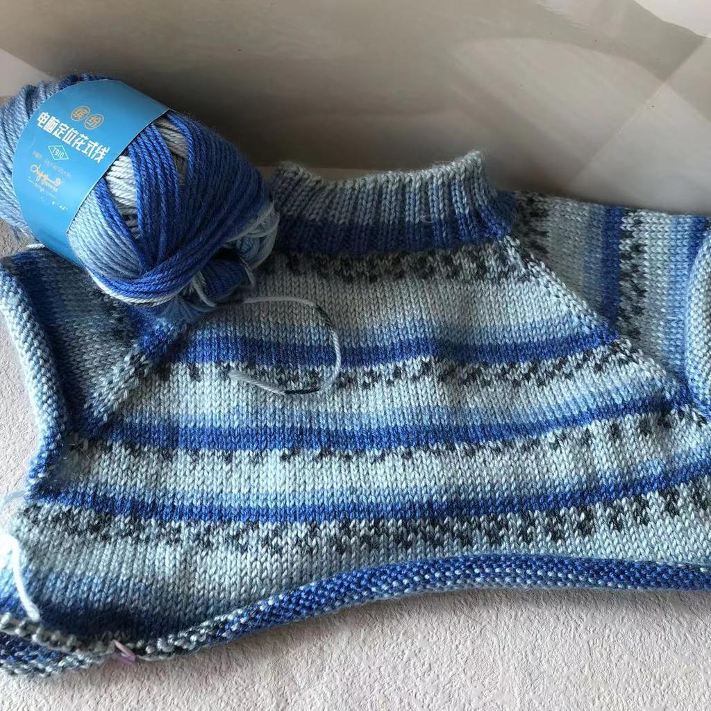 50g Fancy Wool Yarn 35% Wool and 65% Acrylic for Children's Medium Coarse Yarn Hand-knitted Soft Fluffy Blended Wool Thread