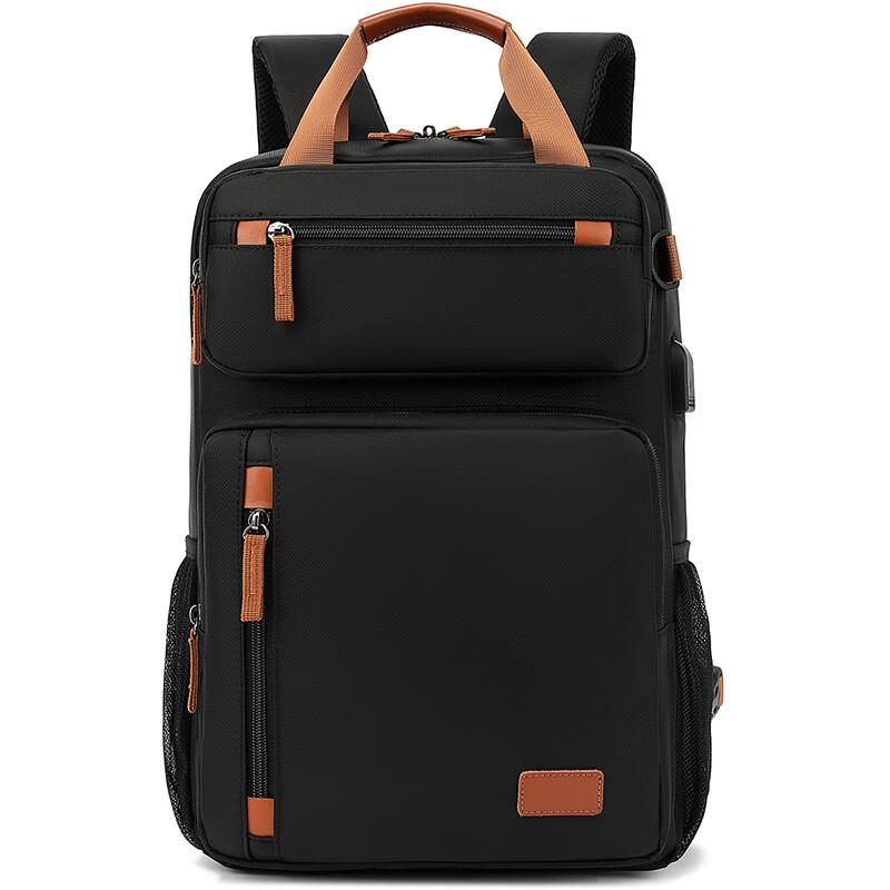 Li Shen Men s Expandable Business Travel Laptop Backpack 15.6 inch