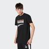 Puma Casual Sport Breathable Crew Neck Short Sleeve T-Shirt Men Tops Black 531497-01