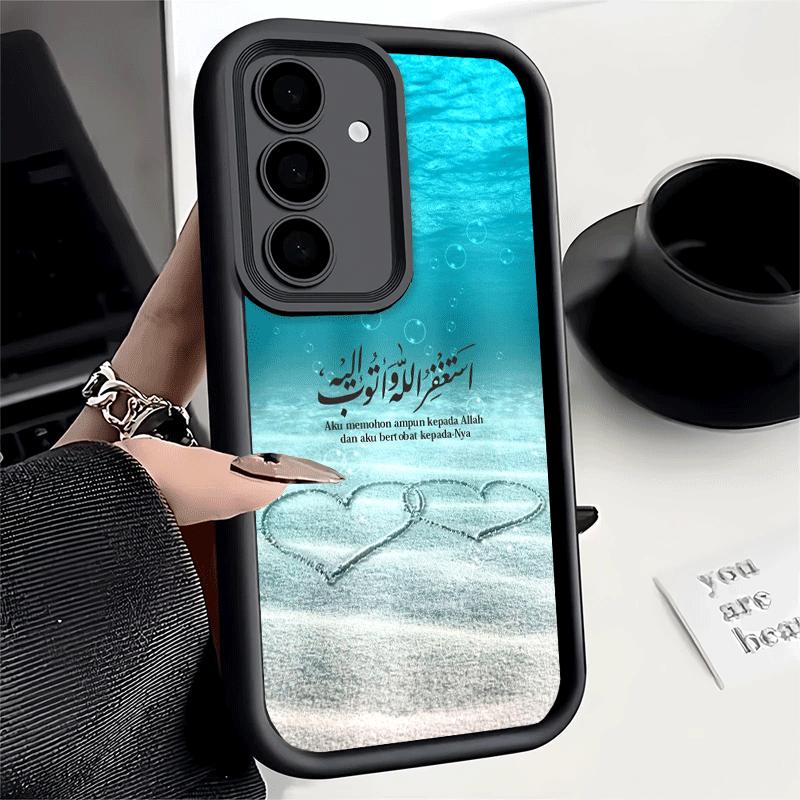 Phone Case for Samsung Galaxy A17 A16 A15 A14 A13 Arabic Islamic Muslim Quotes A56 A36 A26 A55 A35 A25 A54 A34 A24 A53 A33 A23 A