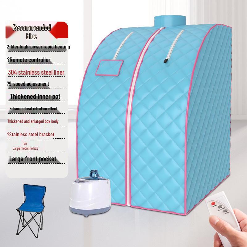 JingMeiLe Portable Home Steam Sauna Box and Fumigation Machine.