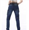 LOONG+BIKER+Women's Harley Style Jeans+Motorcycle Cycling Casual Motorcycle Racing Anti Drop Pants