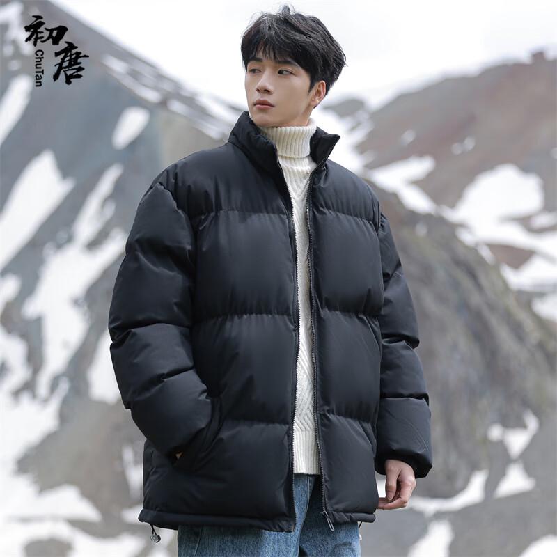 

Men s Thickened Stand-Collar Cotton Jacket XXL