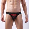 Men Panties Super Soft Wear Resistant Nylon Fashion Sweat Absorption Men Briefs Underwear for Daily Wear
