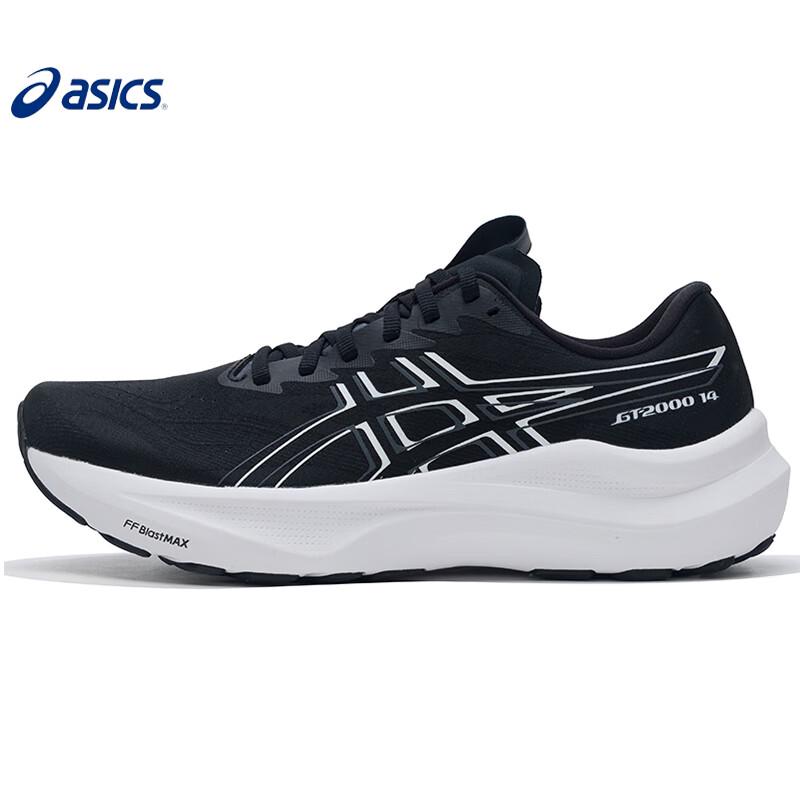 ASICS Men s GT-2000 14 Running Shoes US 11
