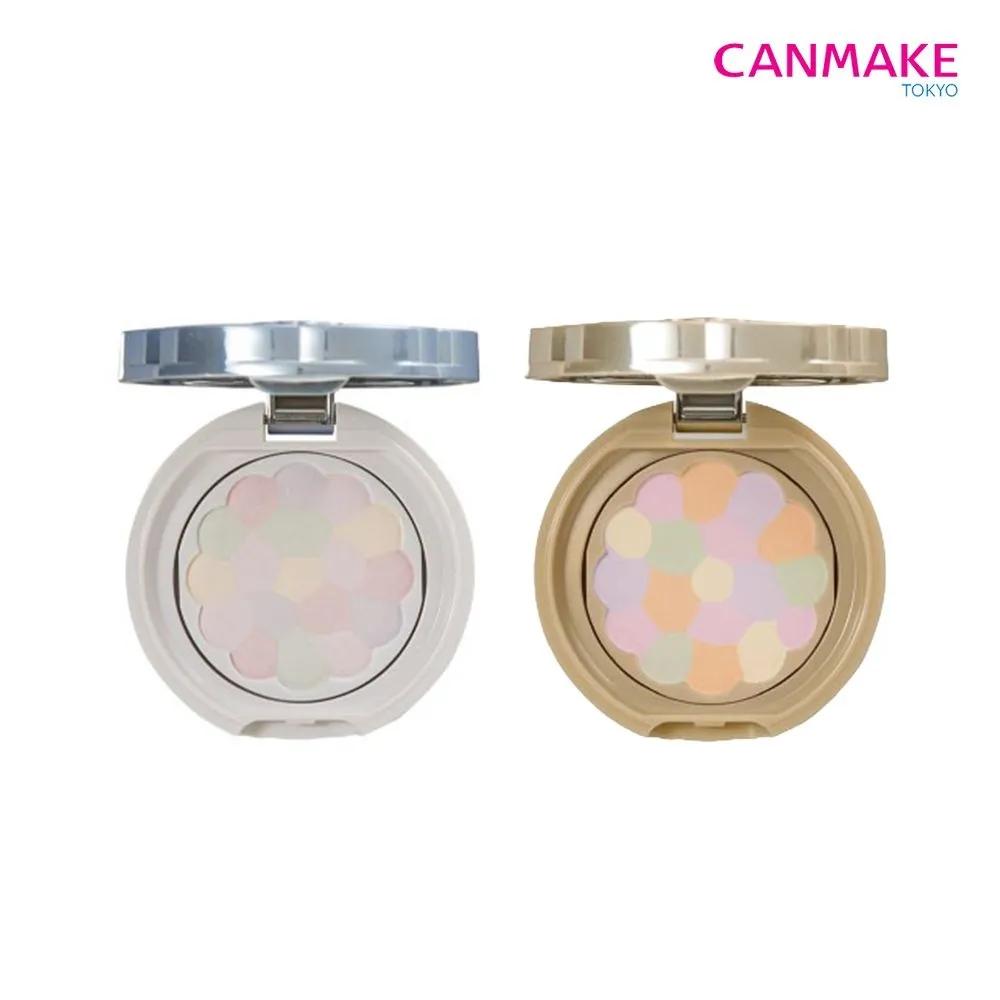 CANMAKE Abloom Mini Finish Powder 1. Illuminating Finish Powder