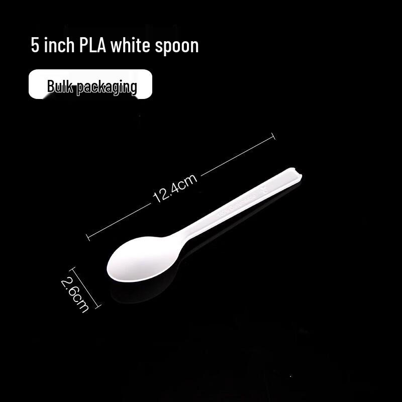 Sheng Bi Lai 5-inch PLA Disposable Dessert Spoons, 500-Pack