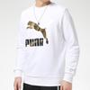 Puma Classics Metallic Logo Print Round Neck Sport Knitted Sweater Men Tops White 531367-02
