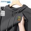 Jeanswest Men's Winter Plush-Lined Chinese Style Hooded Sweatshirt