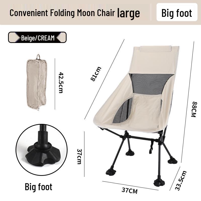 Portable Outdoor Moon Chair with Breathable Mesh Backrest – Folding Chair for Fishing, Art, and Beach Picnics