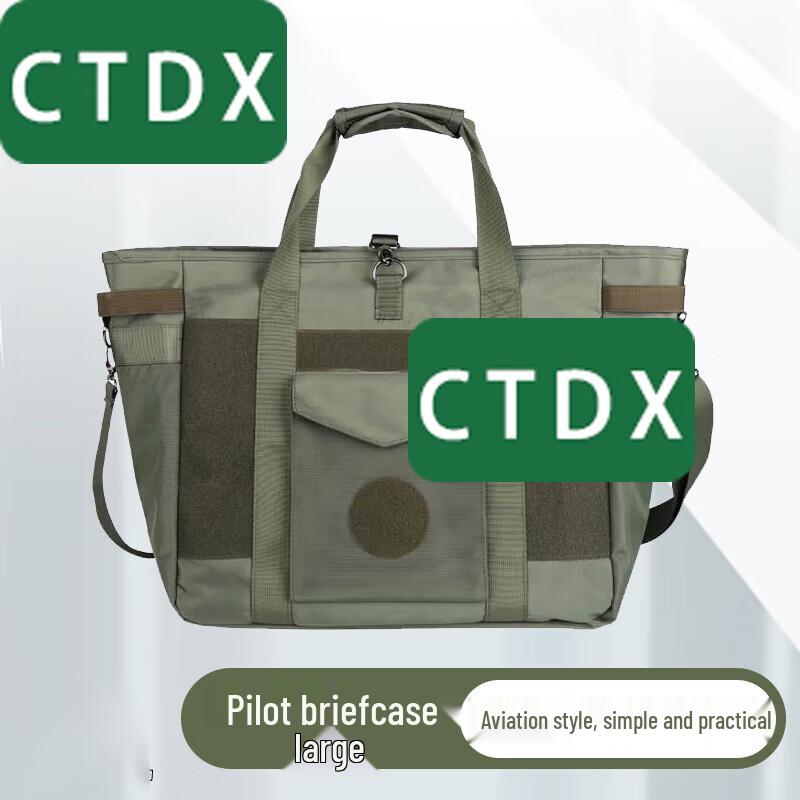 CTDX Retro Pilot Helmet Carry Bag