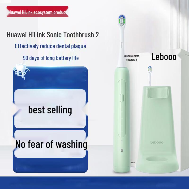 

HUAWEI Smart Selection Leboo Sonic Electric Toothbrush