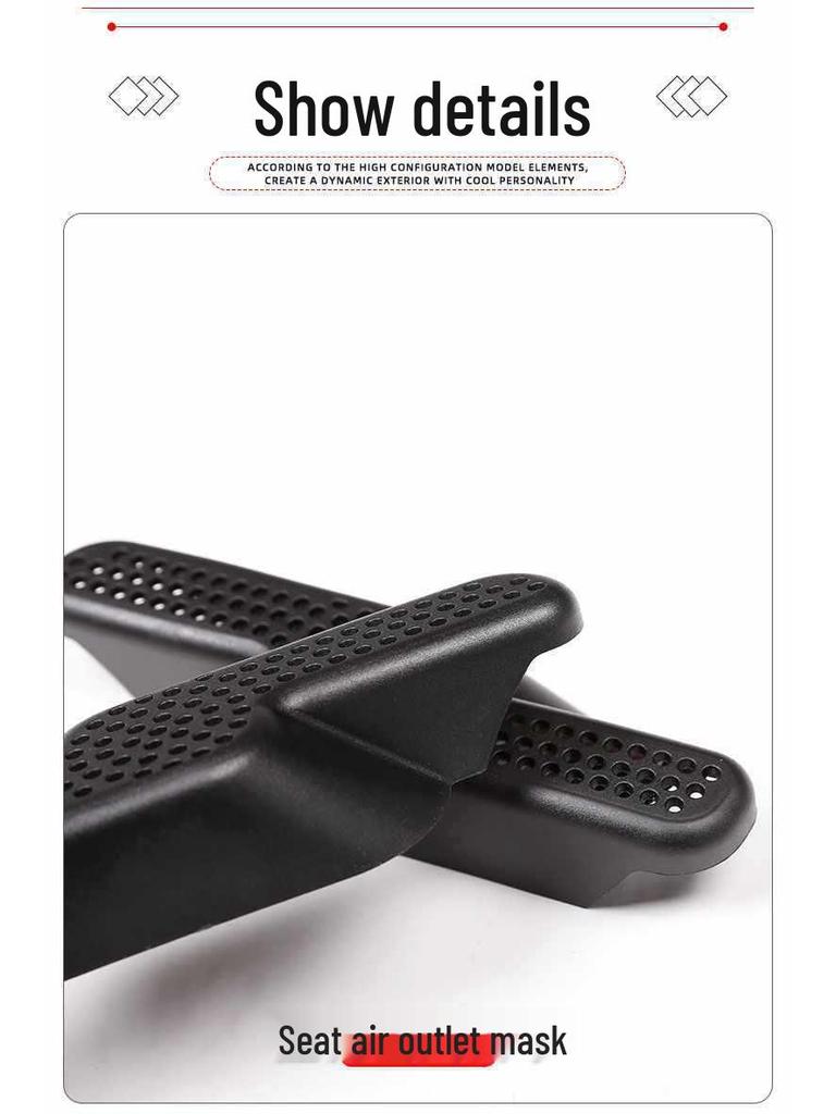 Under-Seat Air Vent Anti-Clogging Protector for 23-25 BMW X1/X2