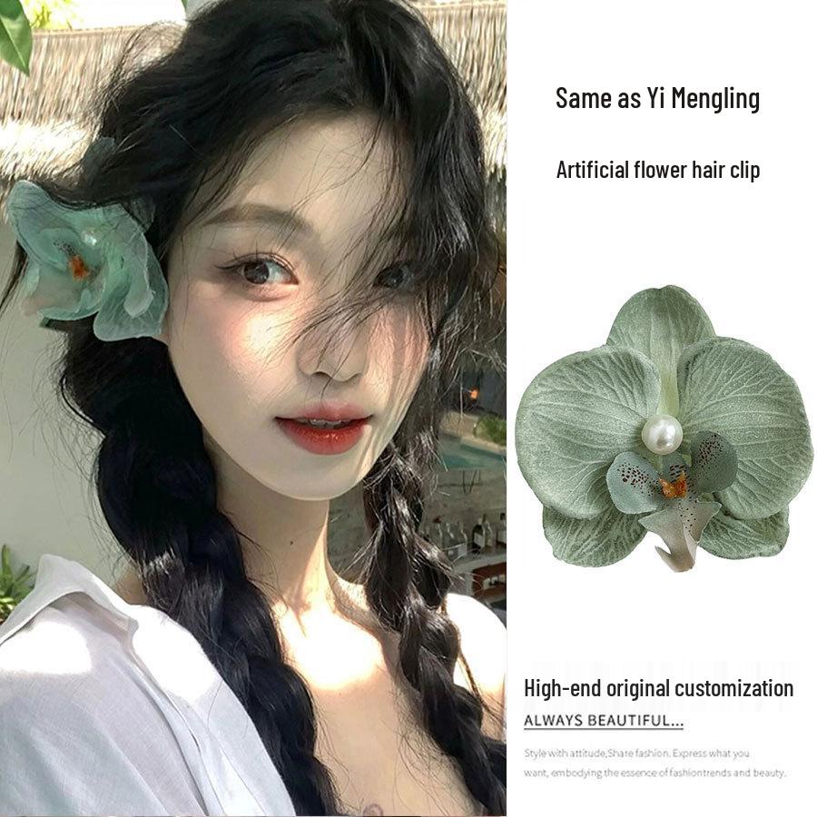 Yellow Frangipani Hibiscus Hair Clip - Tropical Beach Vacation Accessory